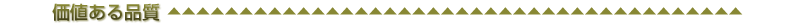 li
