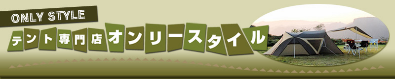egXI[X^Cwb_[摜